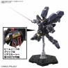 High Grade - Huckebein MK-III - Gundam