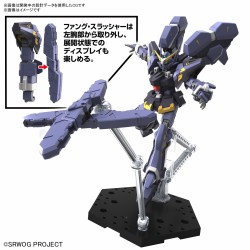 High Grade - Huckebein MK-III - Gundam