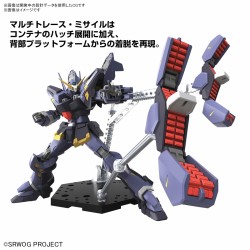High Grade - Huckebein MK-III - Gundam