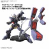 High Grade - Huckebein MK-III - Gundam