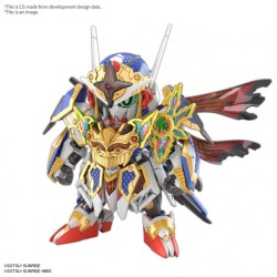 SD - Onmitsu Aerial - Gundam