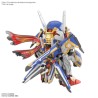 SD - Onmitsu Aerial - Gundam