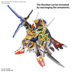 SD - Onmitsu Aerial - Gundam