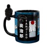 Mug Anse 3D - Tanjiro - Demon Slayer