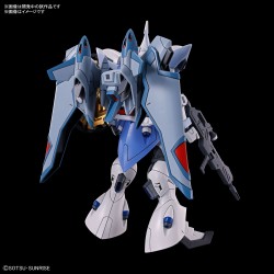 High Grade - Gyam Strom - Gundam : Seed Freedom