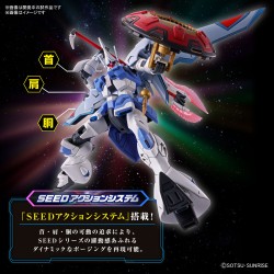 High Grade - Gyam Strom - Gundam : Seed Freedom