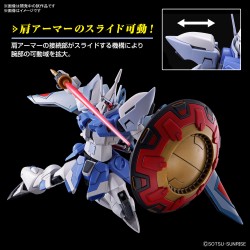 High Grade - Gyam Strom - Gundam : Seed Freedom