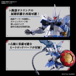 High Grade - Gyam Strom - Gundam : Seed Freedom