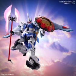 High Grade - Gyam Strom - Gundam : Seed Freedom
