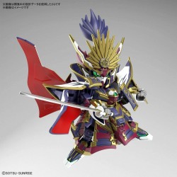 SDW Heroes - Nobunaga Epyon...