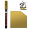 Marqueur - Gundam Gold - Gundam