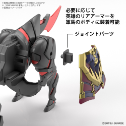 SDW - Gundam - Heroes - War horse