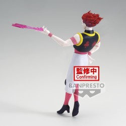 Hisoka Morow - Hunter X Hunter - Vibration Stars