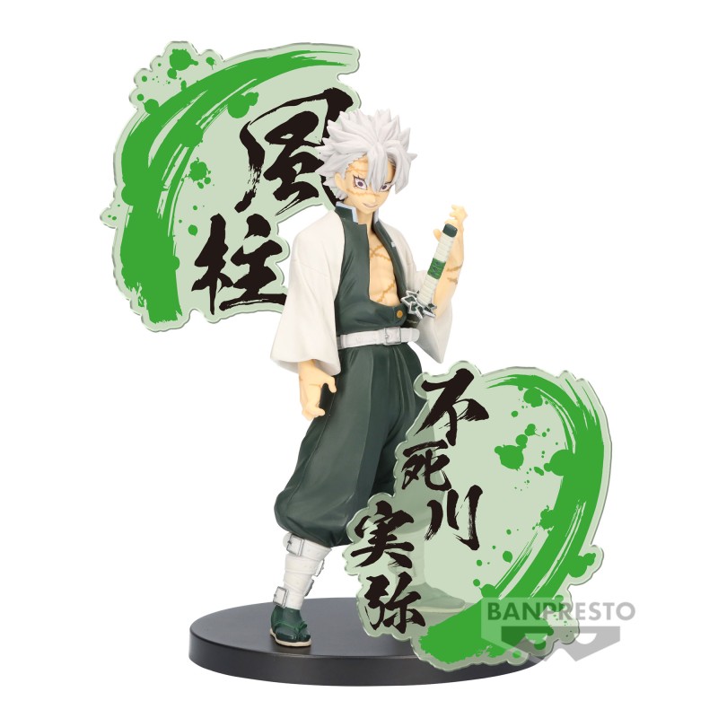 Sanemi Shinazugawa - Demon Slayer - Figure Ex