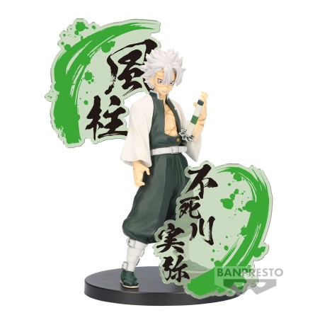 Sanemi Shinazugawa - Demon Slayer - Figure Ex