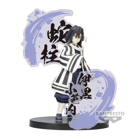 Obanai Iguro - Demon Slayer - Figure Ex