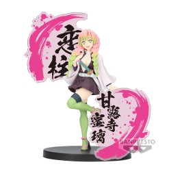Mitsuri Kanroji - Demon...