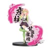 Mitsuri Kanroji - Demon Slayer - Figure Ex