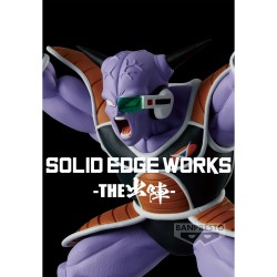 Ginyu - Dragon Ball Z - Solid Edge Works