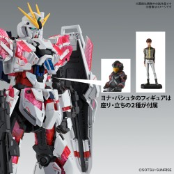 Master Grade - Narrative C-Packs ver. Ka - Gundam : Mobile Suit Gundam Narrative