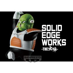 Guldo - Dragon Ball Z - Solid Edge Works