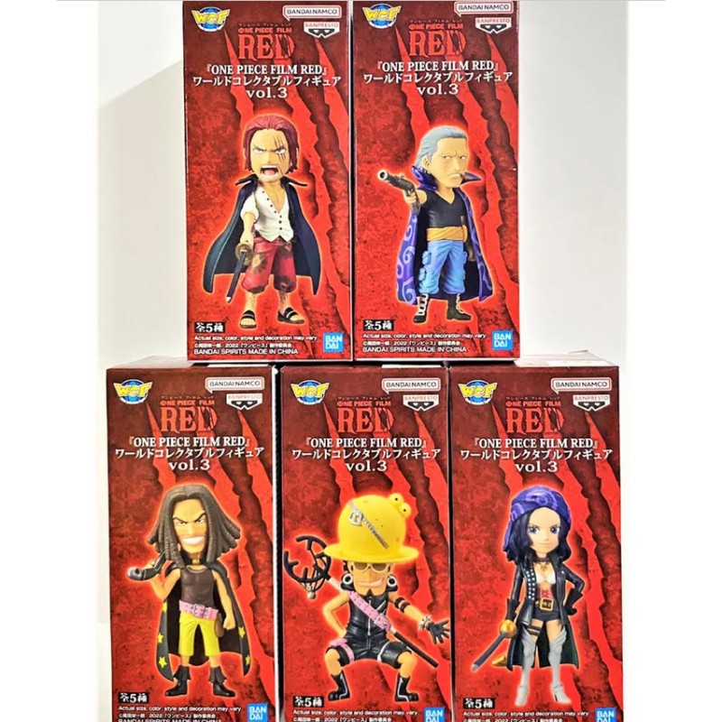 One Piece - Film Red - WCF - Vol.3 - (vendues par 12)