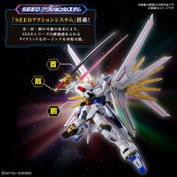 High Grade - Mighty Strike Freedom - Gundam : Seed Freedom