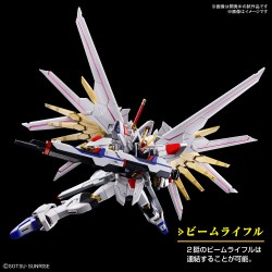 High Grade - Mighty Strike Freedom - Gundam : Seed Freedom