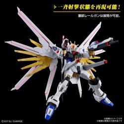 High Grade - Mighty Strike Freedom - Gundam : Seed Freedom