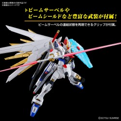 High Grade - Mighty Strike Freedom - Gundam : Seed Freedom