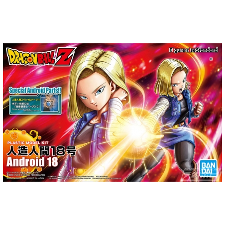 Figure Rise - C-18 - Dragon Ball Z