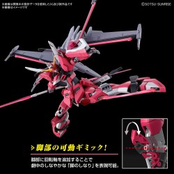 High Grade - Infinite Justice Type II - Gundam : Seed Freedom