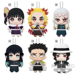 Peluches - Kimetsu no Yaiba...