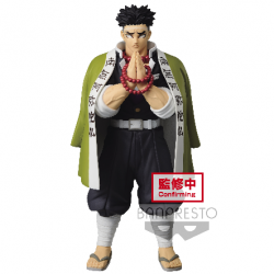 Gyomei Himejima - Demon...
