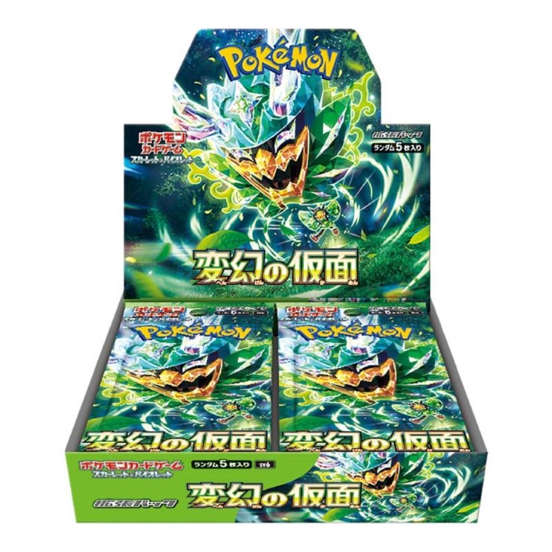 JCC - Booster (sv6) - Mask of Change - Pokemon : Scarlet et Violet - JP