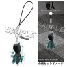 Porte-Clef - "IBM" Nagai - Ajin