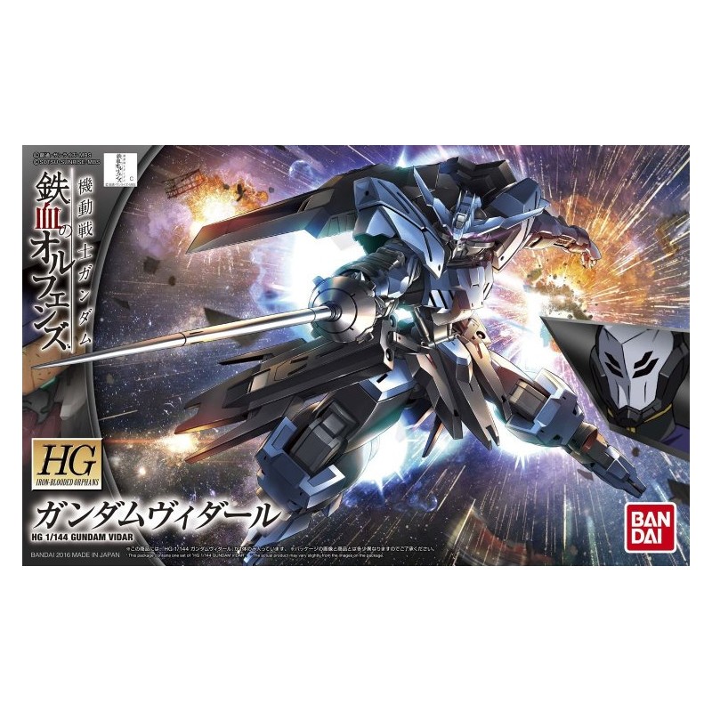 High Grade - Vidar - Gundam : Iron-Blooded Orphans