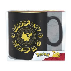 Mug - PIkachu Katakana - Pokemon - Subli