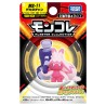 MonColle - MS-11 - Forgelina - Pokemon