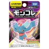 MonColle - Paradox - Flotte-Mèche - Pokemon