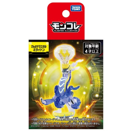 MonColle - Téracristal - Miraidon Électrik - Pokemon