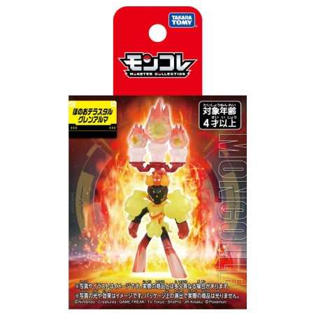 MonColle - Téracristal - Carmadura Feu - Pokemon