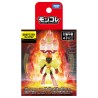 MonColle - Téracristal - Carmadura Feu - Pokemon