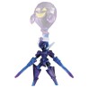 MonColle - Téracristal - Malvalame Spectre - Pokemon