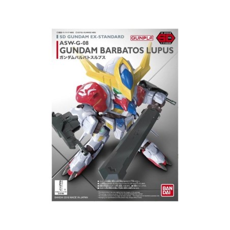SD - Ex Standard - Barbatos Lupus - Gundam