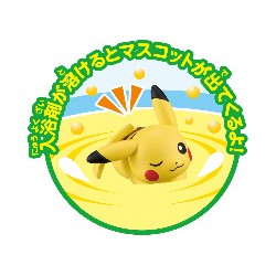 Bombes de Bain - Bikkura Tamago - Rising Paldea Region Friends - Pokemon
