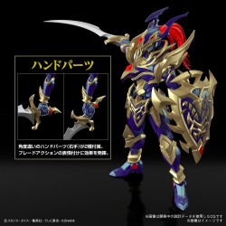 Figure Rise - Black Luster Soldier - Yu-Gi-Oh