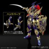 Figure Rise - Black Luster Soldier - Yu-Gi-Oh