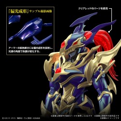 Figure Rise - Black Luster Soldier - Yu-Gi-Oh