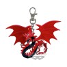 Porte-clefs - Slifer, le Dragon Céleste - Yu-Gi-Oh!